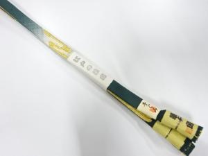 大特価品　未使用品　正絹　撚り房　手組帯締め